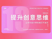 高考必备的饮食三注意